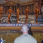 Atviros Rusijos kultūrizmo ir fitneso Taurės varžybos, 2011 m.