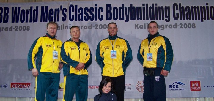 Pasaulio vyrų klasikinio kultūrizmo čempionatas 2008 m.